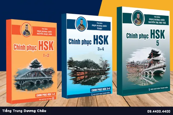 Lệ phí thi HSK 