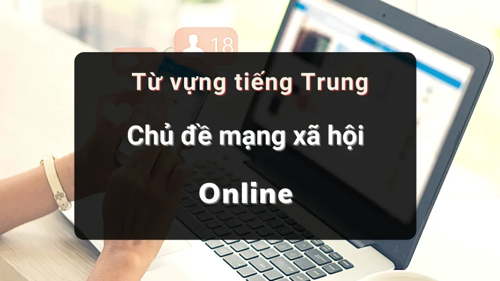 Lựa chọn vị trí đăng bài